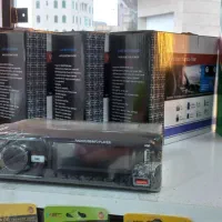 ظبط زیر قیمت