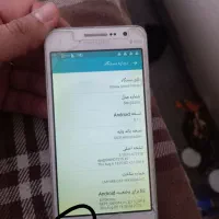 سامسونگ گرند پریم|موبایل|ملایر, |دیوار