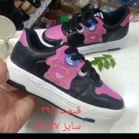 ورزشی|تجهیزات ورزشی|سبزوار, جوادیه شرقی|دیوار