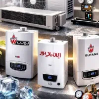 انواع برندپکیج و اسپیلیت ورادیاتور