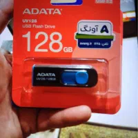 فلش ۱۲۸،۶۴،۳۲ اکبند