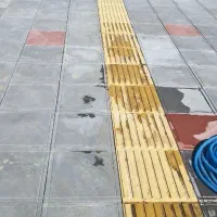 موزایئک کار