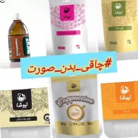 پک‌های سلامتی