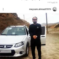 کویک آر چپی