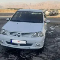 ال نود