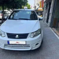 ساینا فول بیرنگ ۱۴۰۱سفارشی
