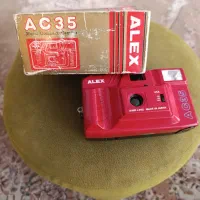 دوربین ALEX|کلکسیون اشیاء عتیقه|شیراز, آزادی|دیوار