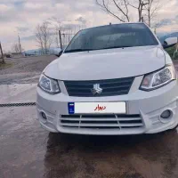 ساینا ex به شرط ۱۴۰۱