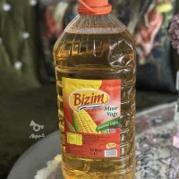 روغن ذرت مارک بیزیم‌ ترکیه