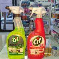 اسپری چند منظوره ترکیه|مواد شوینده و دستمال کاغذی|آستارا, |دیوار