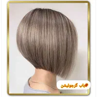 کوتاهی مو، آموزش صفر تا صد وآپدیت|خدمات آرایشگری و زیبایی|اصفهان, دشتستان|دیوار