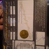 دنا پلاس معمولی|خودرو سواری و وانت|تهران, تهرانسر مرکزی|دیوار