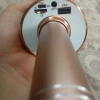 میکروفن همه کاره.