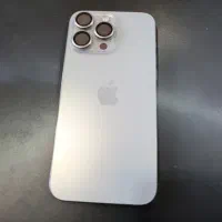 آیفون 15pro max