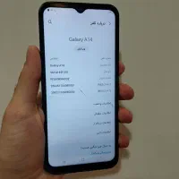 سامسونگ A14 فایوجی 128 رم 4 بدون تعمیر
