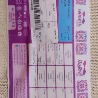 فرش چهارمتری فانتزی|فرش|قوچان, |دیوار