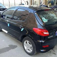 فروشی ۲۰۷ ارتقا