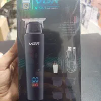 ماشین اصلاح