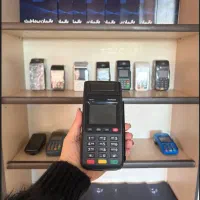 کارتخوان سیار بیسیم همراه endkold sherkati