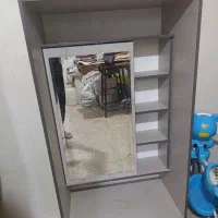 کمدارایش