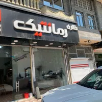 کارگر ساده اقا برای جابه جایی