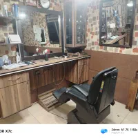 واگذاری مغازه آرایشگری