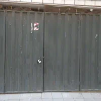 درب گاراژی