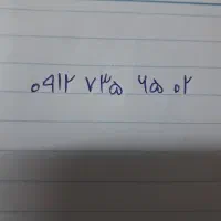 فروش سیمکارت با کد ۷۳۵