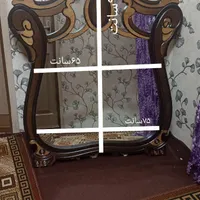 آینه نو|آینه|اردبیل, |دیوار