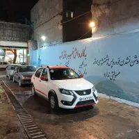 واگذاری-کارواش-کوی-امیر