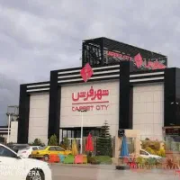 فروش فرش