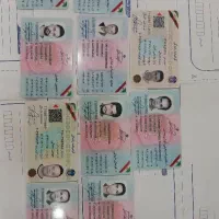 آموزش دریافت گواهینامه خودرو