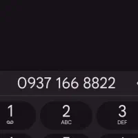 خط دائمی ایرانسل رند