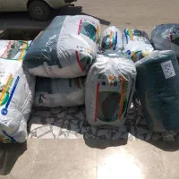 شید گلخانه انواع توری سایبان (گلخانه)نما(ساختمان)|عمدهفروشی|محمدشهر, ولدآباد|دیوار