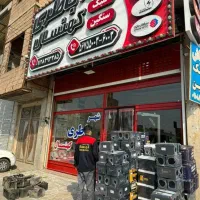 استخدام منشی ادمین حضوری اینستاگرام