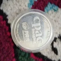 سکه نقره کلکسیونی