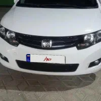 آریو کارمندی