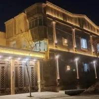 همخونه-میشم