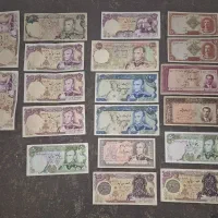 ۱۹ برگ اسکناس از سری اول بانک ملی تا سورشارژ