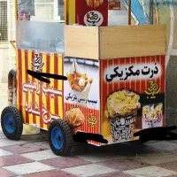 فروش چرخ سیب زمینی ذرت مکزیکی و فر چیپس