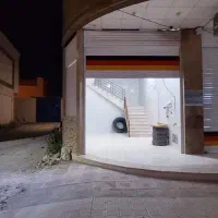 مغازه