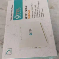 مودم پر سرعت vdsl یوتل