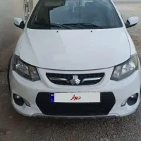 کوییک rمدل ۱۴۰۱