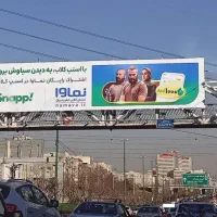 طراحی لوگو،بنرسایت،کارت ویزیت،کاتالوگ،تبلیغات شهری|خدمات رایانهای و موبایل|تبریز, |دیوار