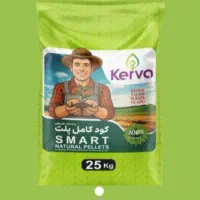 کود|گل و گیاه طبیعی|سقز, |دیوار