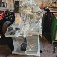 اره اتشی ،آتشی