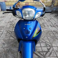 طرح ویو رادیسون