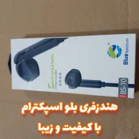 ارزان کده فروش انواع شارژر و کابل شارژ|لوازم جانبی موبایل و تبلت|قشم, |دیوار