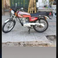 موتور مزائده