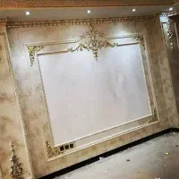 گچکاری،ابزارگچی،پتینه کاری|خدمات پیشه و مهارت|ساری, |دیوار